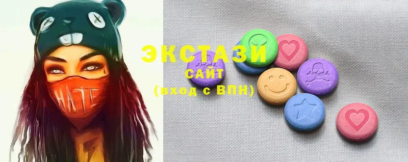 ЭКСТАЗИ 280 MDMA  Богучар 